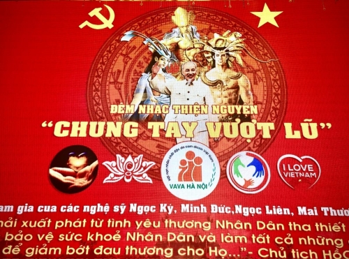 ĐÊM NHẠC THIỆN NGUYỆN